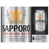 Sapporo New Beer, Premium