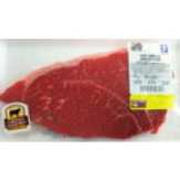 Certified Angus Beef Boneless Chuck Shoulder Steak