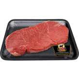 Certified Angus Beef Top Round London Broil