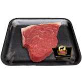Certified Angus Beef Boneless Bottom Round Steak