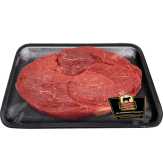 Certified Angus Beef Round Tip Steak