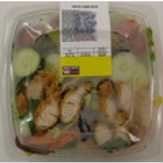 Food City Chicken Tender Salad 24 Oz