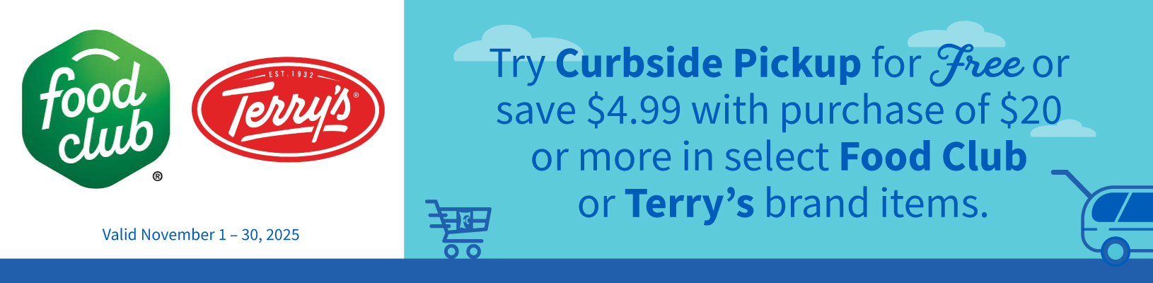 Private Label 2025-11 Free Fee