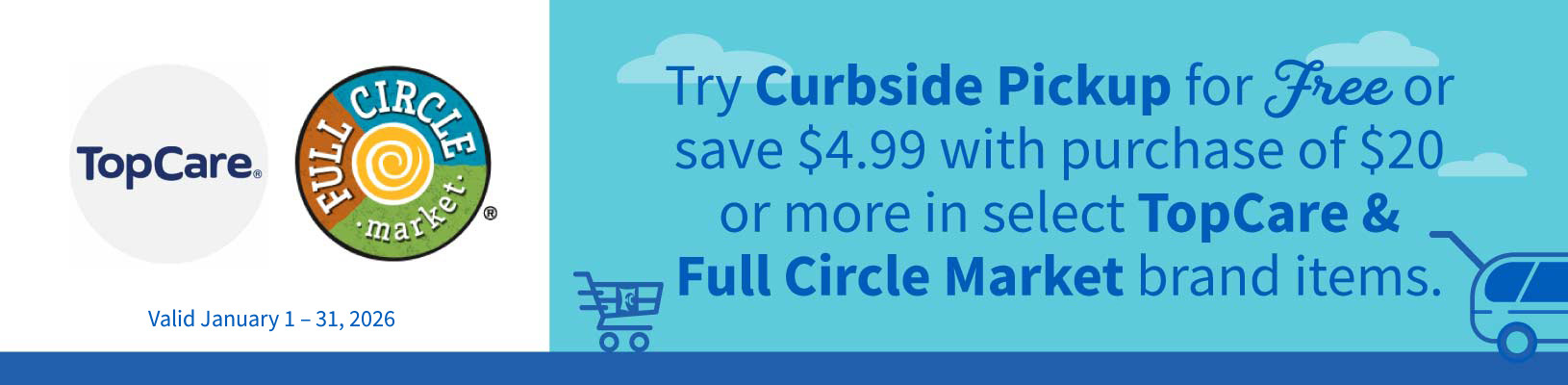 Private Label 2026-01 Free Fee