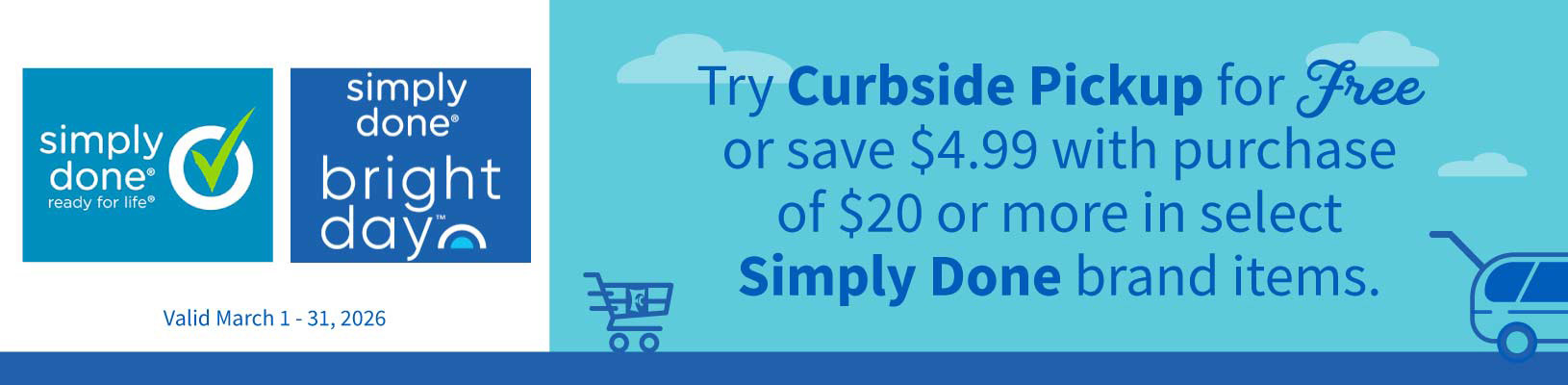 Private Label 2026-03 Free Fee